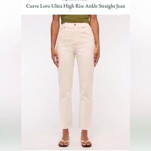 A&F Ultra High Rise Ankle Straight Jean